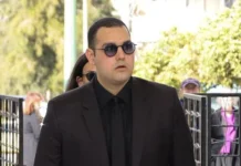 Κούγιας