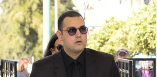 Κούγιας