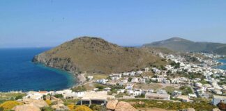 έρευνα