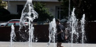 συντριβάνι