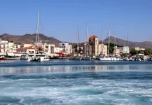 Αίγινα