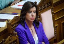 Ασημακοπούλου