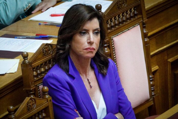 Ασημακοπούλου