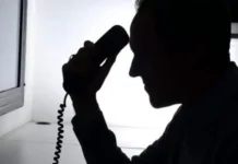 τηλεφωνικές απάτες
