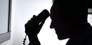 τηλεφωνικές απάτες