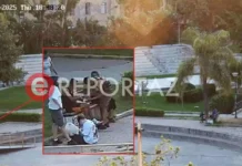 Χανιά