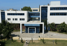Καλαμάτας