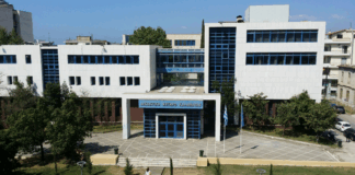 Καλαμάτας