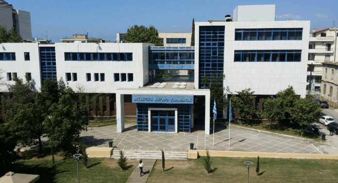 Καλαμάτας