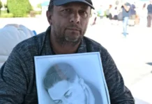Ρούτσι