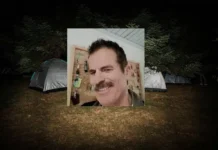 κάμπινγκ, Φοινικούντα