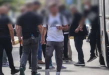 Κύκλωμα