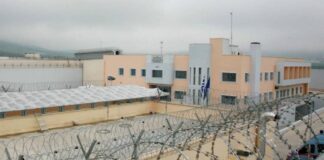 Κρατούμενος των φυλακών Δομοκού νοσηλεύεται με φυματίωση Δομοκού