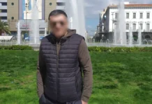Γεωργιανός