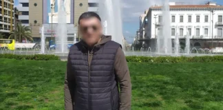 Προφυλακιστέος ο Γεωργιανός που επιτέθηκε στη σύντροφό του με πιρούνι Γεωργιανός