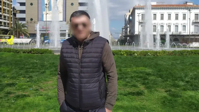 Γεωργιανός
