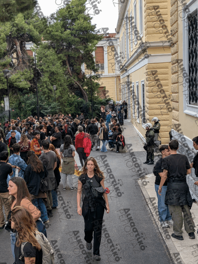 Ευελπίδων