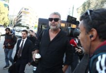 Μπισμπίκης