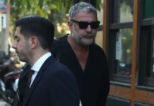 Μπισμπίκης