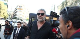 Μπισμπίκης