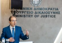 Μπούγας