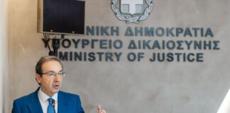 Μπούγας