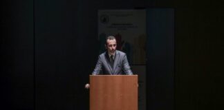 Σεβαστίδης