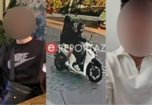Φοινικούντα