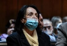 Τσατάνη