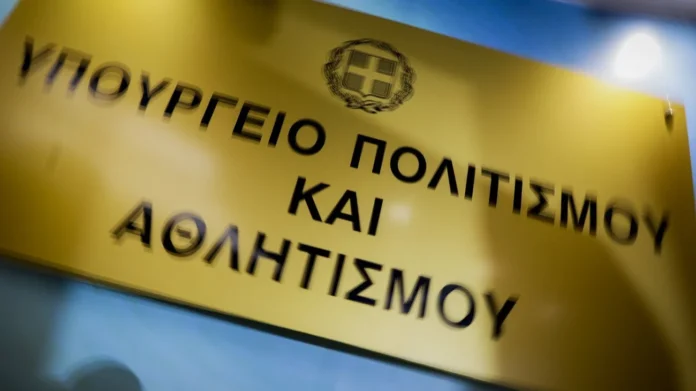 δάνεια