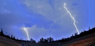 Καθυστερούν οι εκδικάσεις στο Πρωτοδικείο Αθηνών λόγω κακοκαιρίας