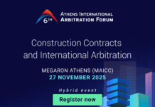 Έρχεται το 6ο Φόρουμ Διεθνούς Διαιτησίας Αθηνών