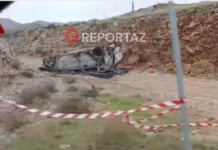 αυτοκίνητο