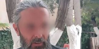 Κύκλωμα ναρκωτικών: Προφυλακιστέοι οι δύο ρασοφόροι για την κοκαΐνη και τις φανουρόπιτες ρασοφόροι