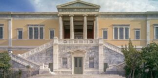 Φοιτητής καταδικάστηκε σε 14 μήνες φυλάκιση για σύνθημα σε τοίχο του ΕΜΠ εμπ