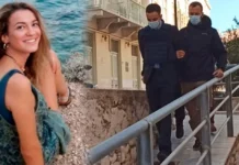 Γαρυφαλλιάς