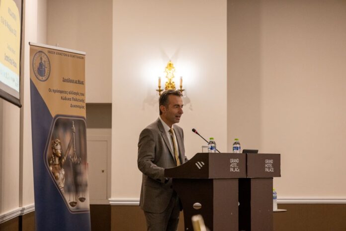 sevastidis Σεβαστίδη