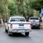 Βορίζια