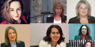Οι 14 ισχυρές γυναίκες πρόεδροι των Δικηγορικών Συλλόγων γυναίκες