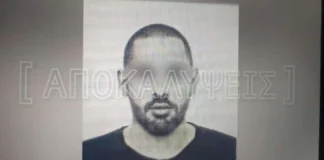 Φοινικούντα: Αυτό είναι το τρίτο πρόσωπο που καταζητείται από τις Αρχές Φοινικούντα