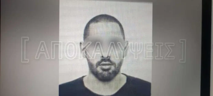 Φοινικούντα