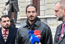 Μουγκοπέτρος