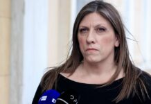 Κωνσταντοπούλου