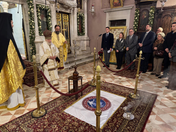 μνημόσυνο Κέρκυρα μνημόσυνο