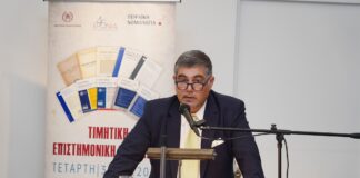 Πολυχρόνης Περιβολάρης για το θάνατο του Κίμωνα Γκιουλιστάνη: «Αρνούμαι να το πιστέψω» Περιβολάρης