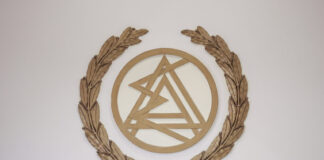 Ένωση Έμμισθων Δικηγόρων