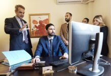 ψηφιακός δικαστικός φάκελος