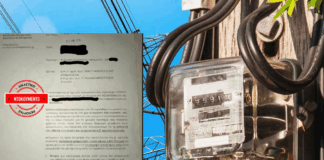 Ρευματοκλοπή