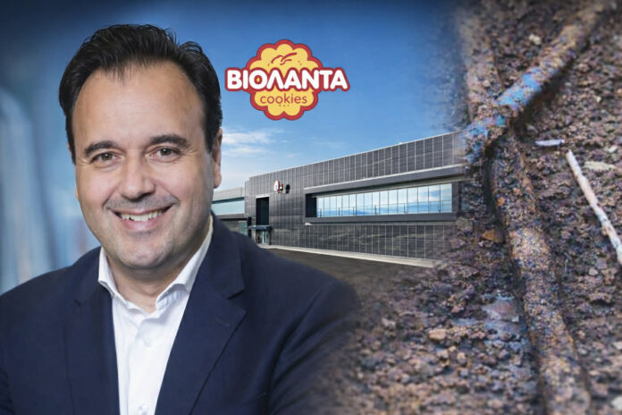 Παπαστεργίου