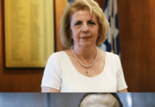 Σεβαστίδης